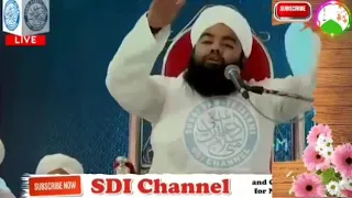 Musalmano ki tabahi ki waja sayyad aminul qadri bayan