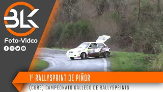 1º Rallysprint de Piñor | Mistakes & Difficult Conditions