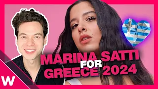 🇬🇷 Marina Satti is Greece's Eurovision 2024 singer (REACTION)