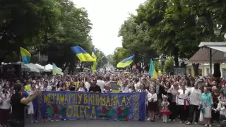 ОДЕСА! - 21.05.2016 - Дерибасівська, Одеса, Україна