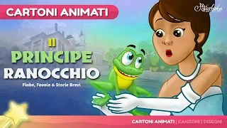 Il principe ranocchio storie per bambini - Cartoni Animati - Fiabe e Favole per Bambini