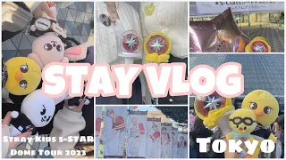 【STAY VLOG】Stray Kids 5-STAR Dome Tour 2023 東京2days参戦してきました！