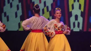 Український танок Кучерики