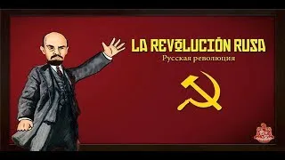 The Russian Revolution - Dante Salazar - Bully Magnets