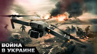 🤩 Это изобретение СПАСАЕТ ОТ FPV-дронов! Дроны замечают ДО ТОГО, КАК ОНИ ПОДЛЕТАЮТ