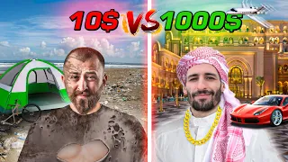 10$ vs 1000$ Holiday Challenge  - Arabic edition w/ @SosoAroundTheWorld