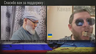 На майдане не был, поэтому НЕ знаю. В России тоже не был, но знаю. 🔥 РулетТВ 🔥