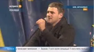 Арсен Мірзоян - Чорнії брови, карії очі (Євромайдан 16.12.2013)