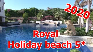 Royal Holiday beach 5*_ Sharm El Sheikh _ Egypt