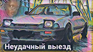 Honda Prelude OLD SCOOL. Часть 13. Пробило прокладку ГБЦ. ПРодолжение следует....