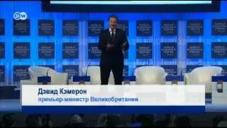 Кэмерон привлек особое внимание в Давосе