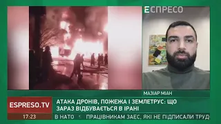 Бавовна в Ірані: незалежний іранський оглядач Міан розповів про поточні події в країні