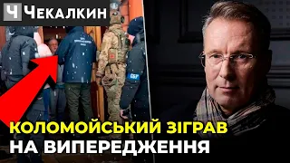 😱 Зелений фарс-договорняк ⚡ Квартал вміє знімати дешеві комедії | ПолітПросвіта