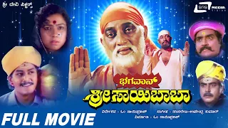 Bhagavan Sri Saibaba | Kannada Full Movie | Om Saiprakash | Shashikumar | Sudharani