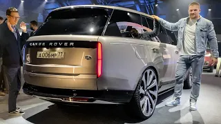 РАСПАКОВКА НОВОГО RANGE ROVER 2022 с АКАДЕМЕГом и Сарычевым в Москве! ЦАРЬ-SUV от LAND ROVER.