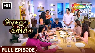 Kismat Ki Lakiron Se | Full Episode | Abhay Ka Paisa Gaya Kahan | Episode 144 | Hindi Drama Show
