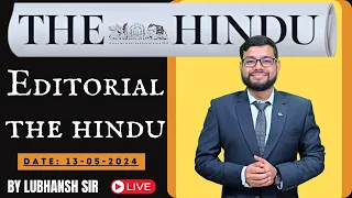 The Hindu Editorial Analysis 13th May, 2024 | Vocabulary For Bank & SSC Exams