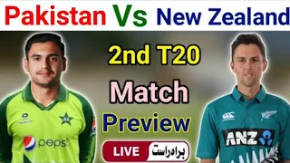 Pak vs NZ 2nd T20 confirm playing 11 | 2nd T20 playing 11 | Pakistan Vs New Zealand T20 Playing 11