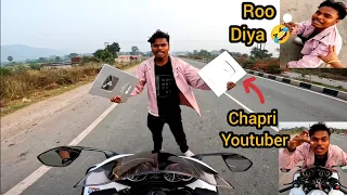 Chapri Youtuber Ka Rona Nikalwa Diya Hayabusa ne 😡🤣