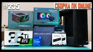 RGB много не бывает! Сборка FULL RGB ПК для игр за 150К