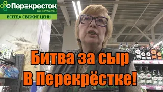 ДИКИЙ ПЕРЕКРЕСТОК УСТРОИЛИ КОНЦЕРТ / ТРЕБУЮТ ВЕРНУТЬ ТУХЛЯК / НЕАДЕКВАТНАЯ здм ПОЗОРИЩЕ.