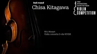 1st IVTVC 2018 / Third Round / Chisa Kitagawa