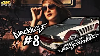 Need For Speed Most Wanted 2005 : Blacklist Num 8 - Jade Barrett aka "Jewels" 4K Ultra HD