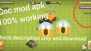 coc mod APK download. 100000% working.link in discription