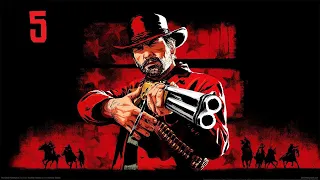 Red Dead Redemption 2 - Кто, черт возьми, этот Левит Корнуолл?