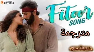 اغنية Fitoor مترجمة |Arijit Singh,Neeti Mohan |Ranbir Kapoor,Vaani Kapoor اغنية رانبير كابور الجديدة