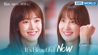 We can now go on double dates. [It's Beautiful Now : EP.23-2] | KBS WORLD TV 220625