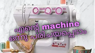 My stitching machine review/ usha janome wonder stitch plus/complete review in Malayalam