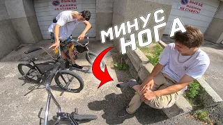 BMX|ЭТОГО ПАРНЯ не ОСТАНОВИТЬ