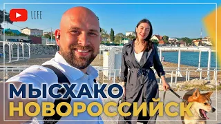 ПЕРЕЕЗД в Новороссийск из Санкт-Петербурга на ПМЖ. Плюсы и минусы города. Честный ОТЗЫВ!