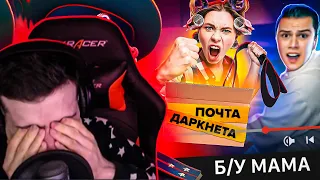 Hellyeahplay смотрит: ГЕТТО ДЕТСКОГО КОНТЕНТА | Веб-Шпион