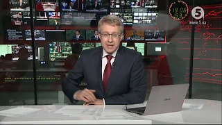 Час Новин: головний випуск дня - 19:00 25.09.2018