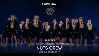 Volga Champ 17 | Best Show Juniors advanced | 1st place | NUTS CREW | Front row