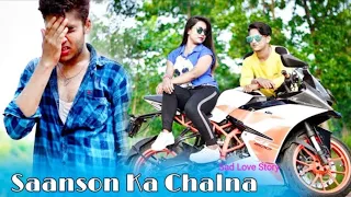 Saanson Ka Chalna Tham Sa Gaya | Bewafa Pyar |Heart Touching | Sad Love Story | Love inbox2