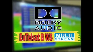 حل مشكلة الصوت في قنوات الميلتستريم MULTISTREAM الفرنسية