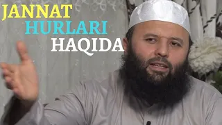 JANNAT HURLARI HAQIDA - (Shayx Sodiq Samarqandiy)