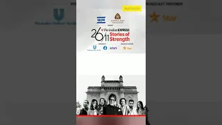 Stories of strength 2019 by WIZCRAFT, Mumbai