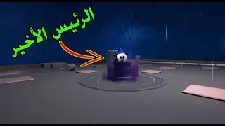 الرجل الانتحاري | المرحله الاخيره!! Suicide guy