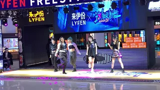 f(x)-Electric Shock Kpop Dance Cover in Public in HangZhou, China on October 24, 2021