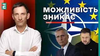 🔥Портников: ЗАЯВА НАТО по УКРАЇНІ - три ВАЖЛИВИХ моменти | Суботній політклуб