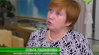 Союз женщин России на защите семейных ценностей и межэтнического взаимоуважения
