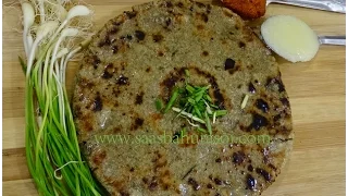 Garlic Flavored Bajra Rotla | Lasaniya Rotla | Kathiyawadi Special | Winter Delight | SaasBahuRasoi