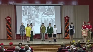 концерт посвящённый Дню Победы 7" в" класс школа #33 город Энгельс