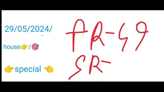 Zorgeously Only 4 Fix Guti! 😍 Fr-q49& Sr-59! H/E se Dussess || Khada Gill Archana Sports Institute