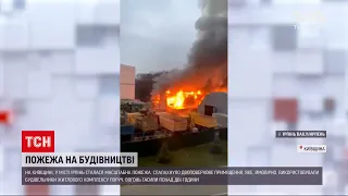 Новини України: в Ірпені спалахнув двоповерховий ангар