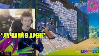 Джамсайд Лучше Всех Играет в Арену фортнайт / fortnite jamside virtus.pro